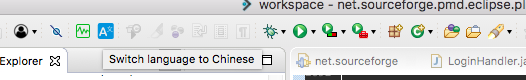 eclipse_switch_language.png