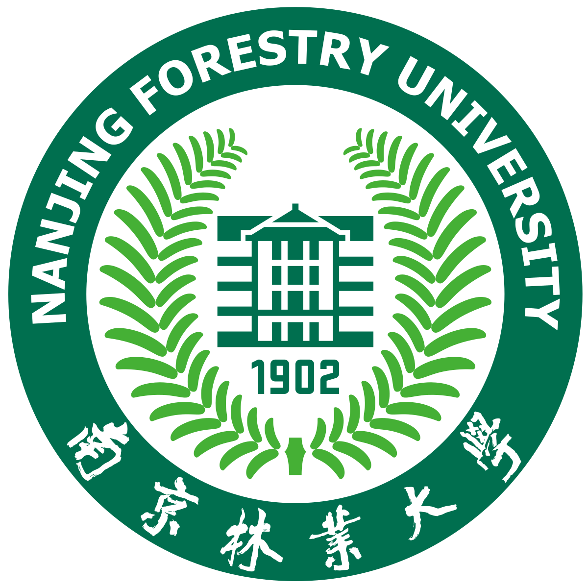 nfu_logo.png