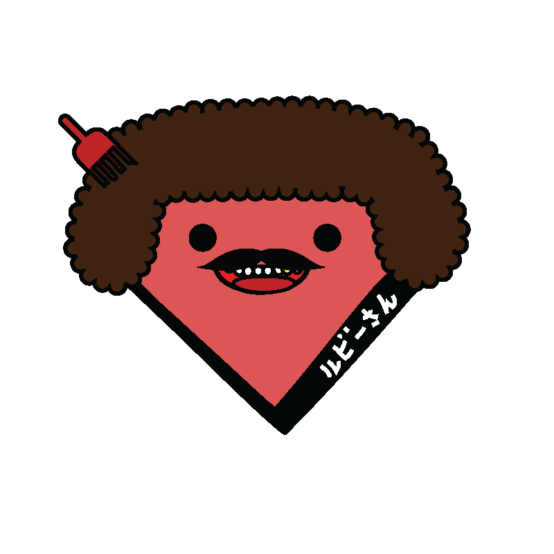 afro-ruby-san.1.0.png