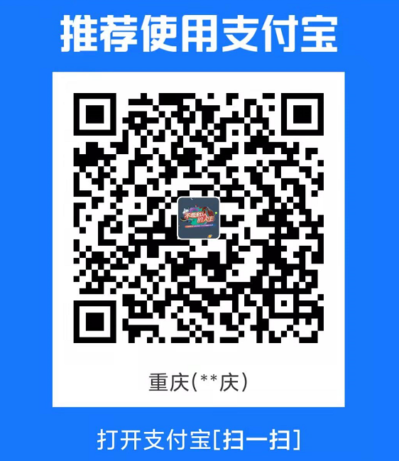 alipay.png