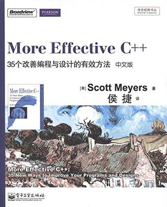 moreeffectivecpp3.jpg