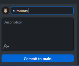 commit.png
