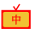 favicon.png