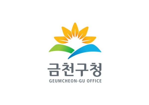 geumcheon-gu.png