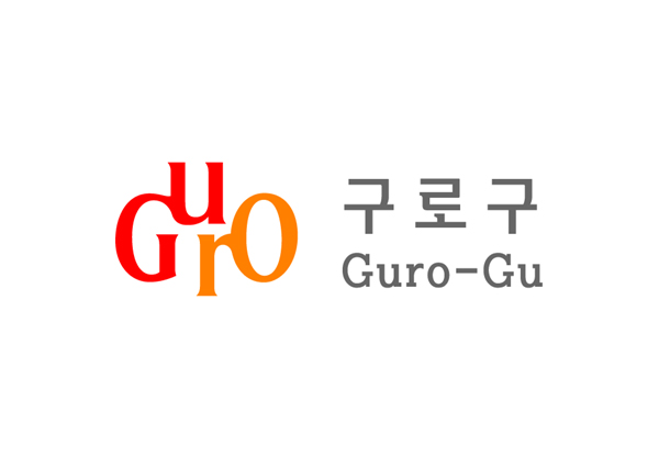 guro-gu.png