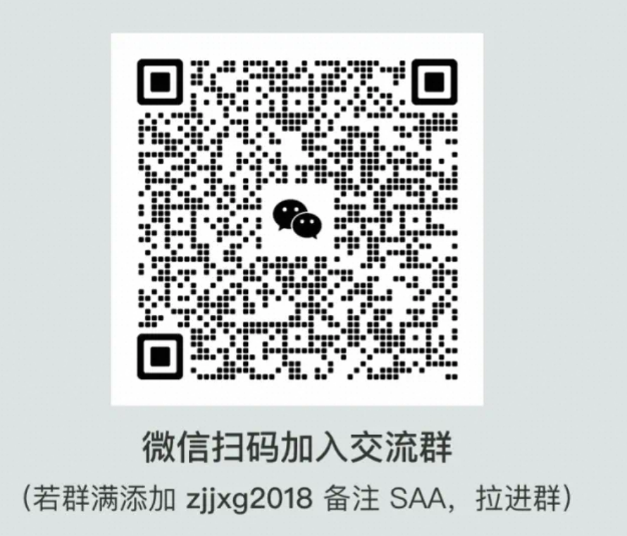 wechat-account.png