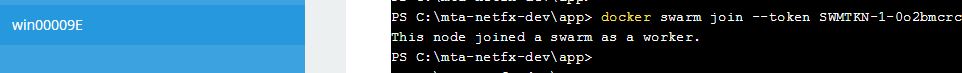 worker-swarm-join.jpg