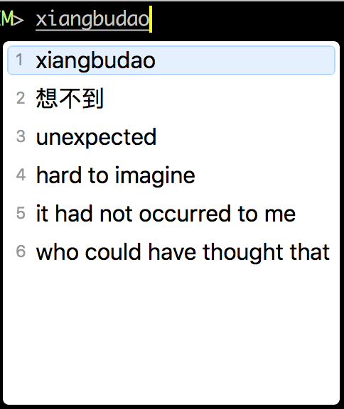 xiangbudao.png