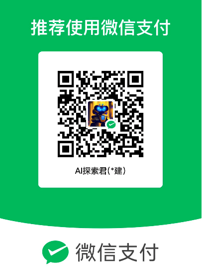 wechat-pay.png