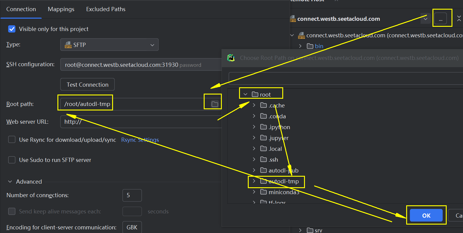 specify-root-path.png