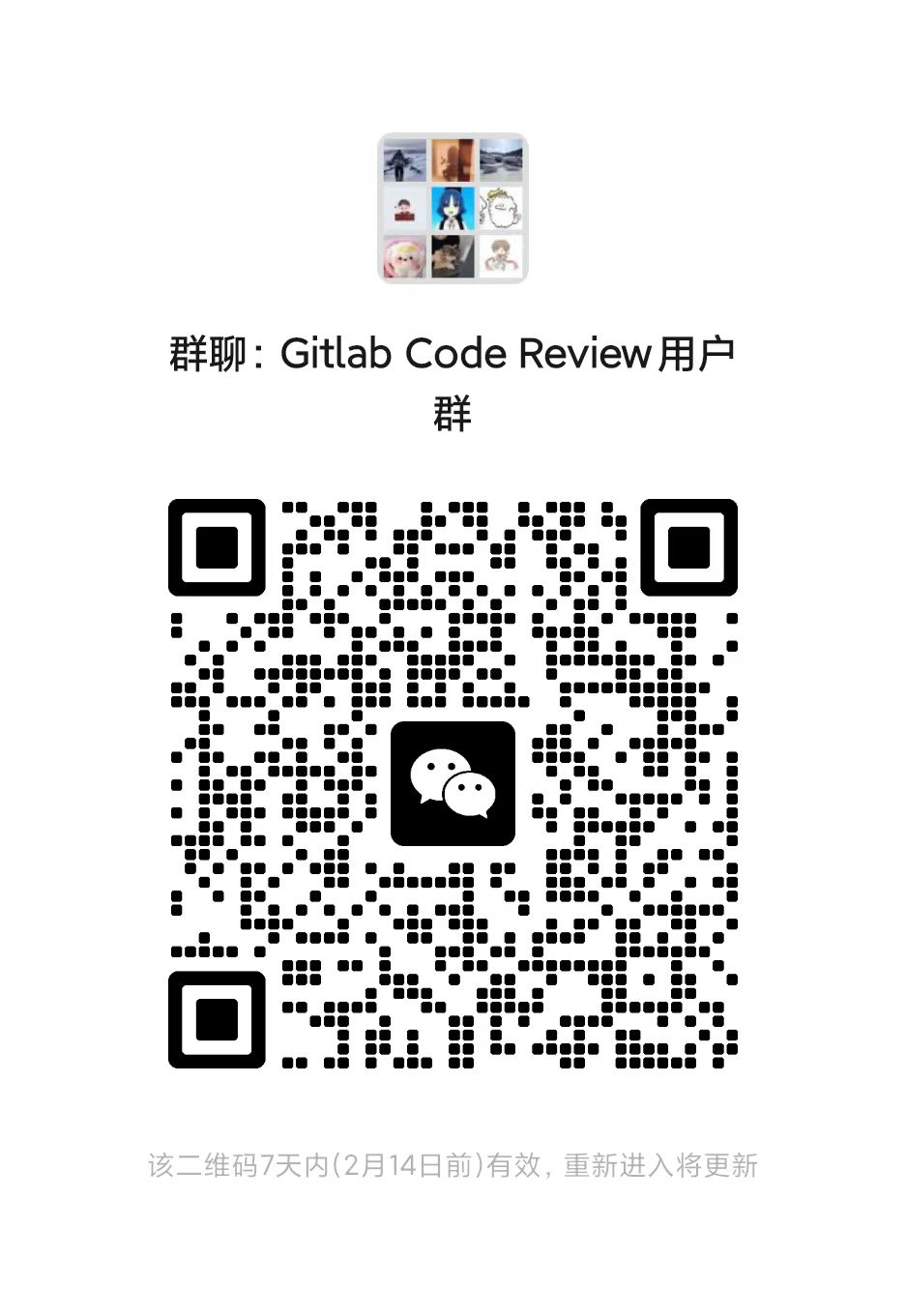 wechat.png