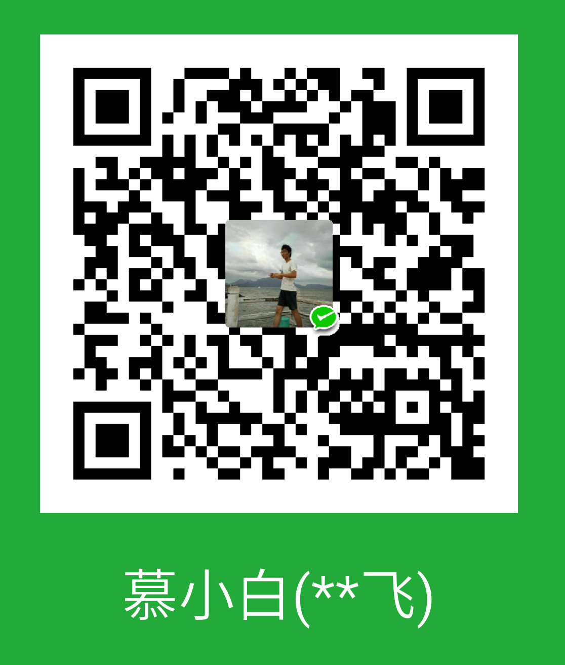 wechatpay.png