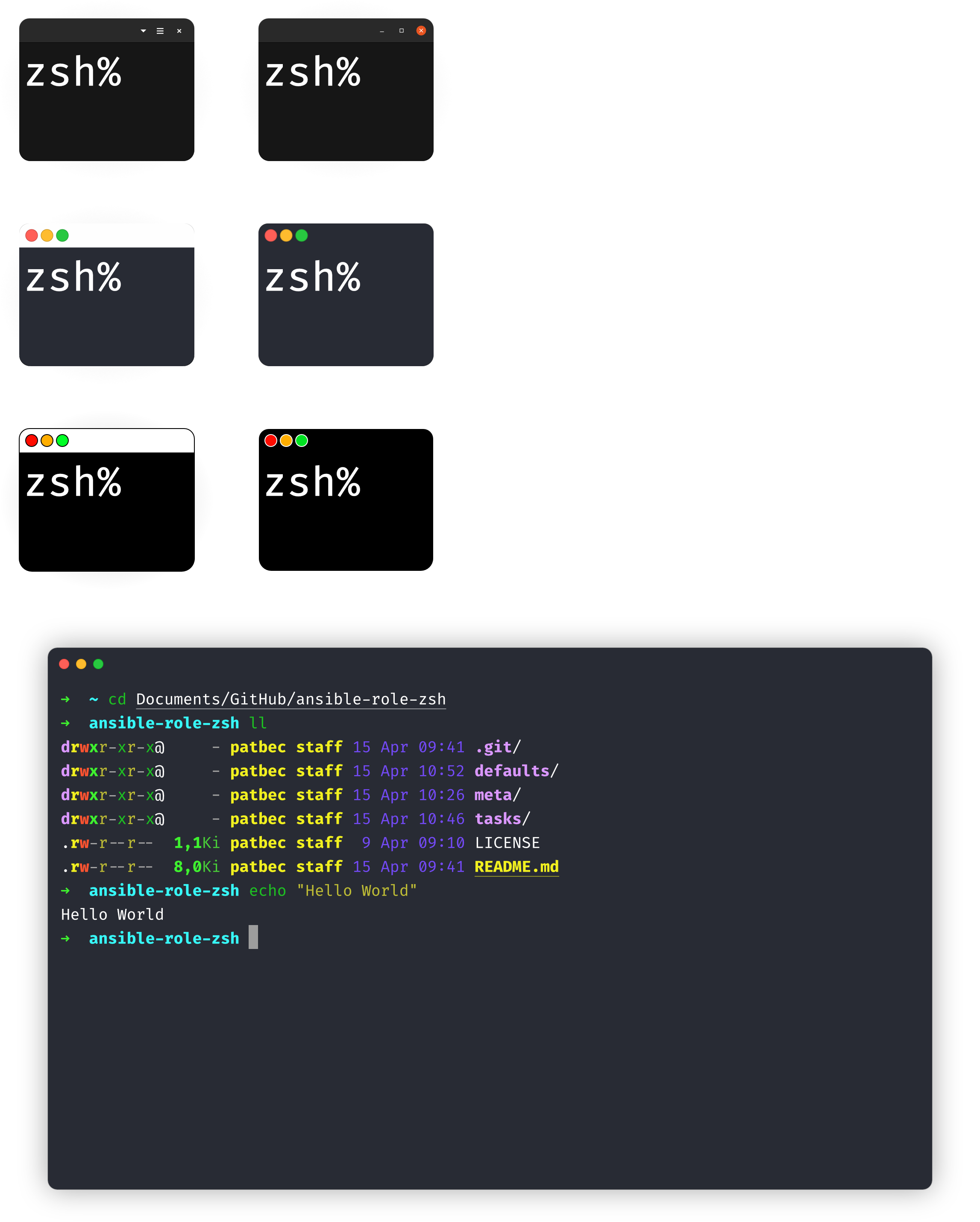 zsh-console-artboard.png