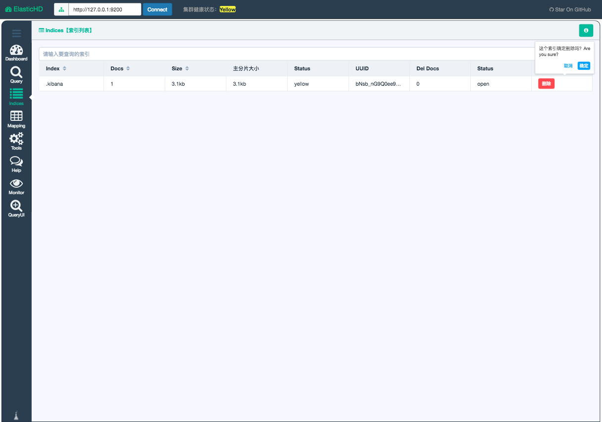 Elastic HD Dashboard (3).png