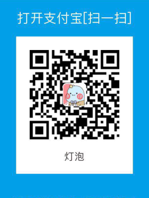 alipay.png