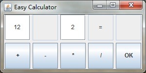 calculator-sample.jpg