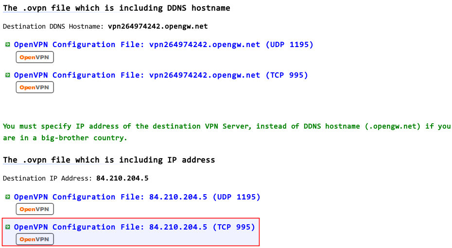 openVPN 证书类型.png