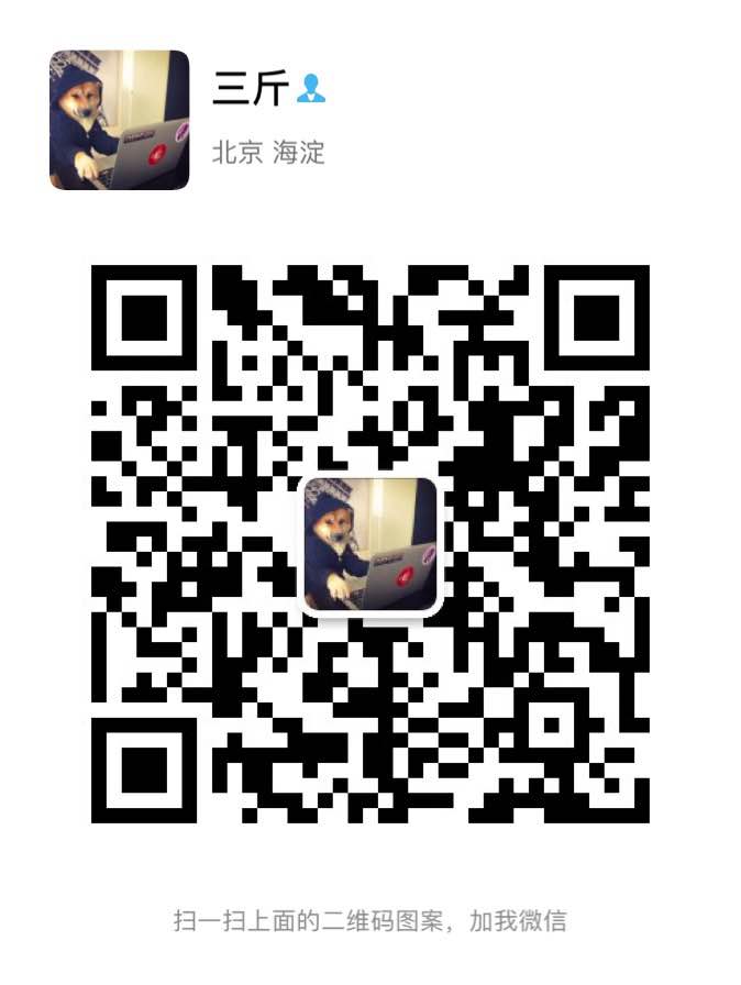 wechat.jpg