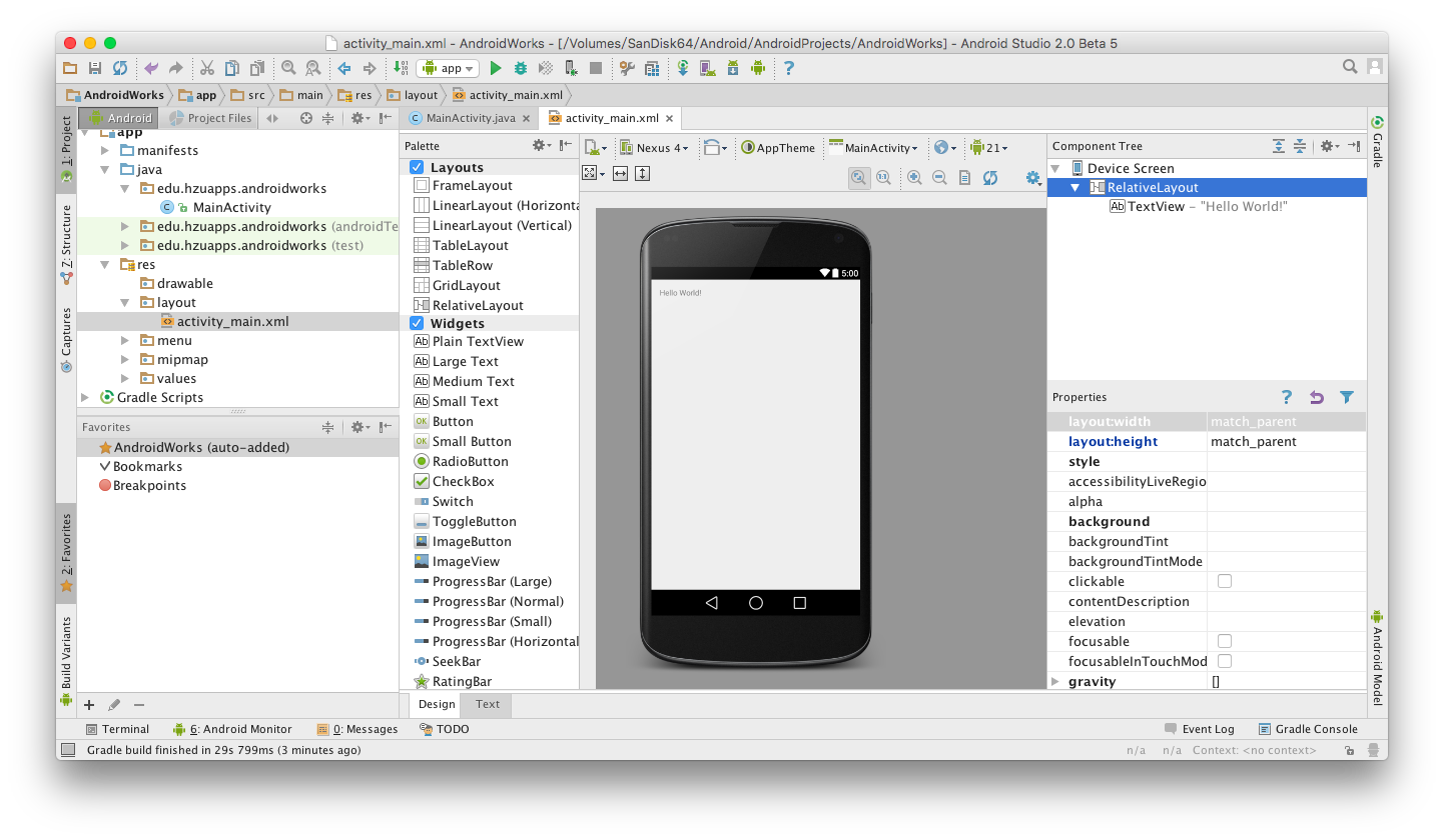 android-studio-project-ui.png